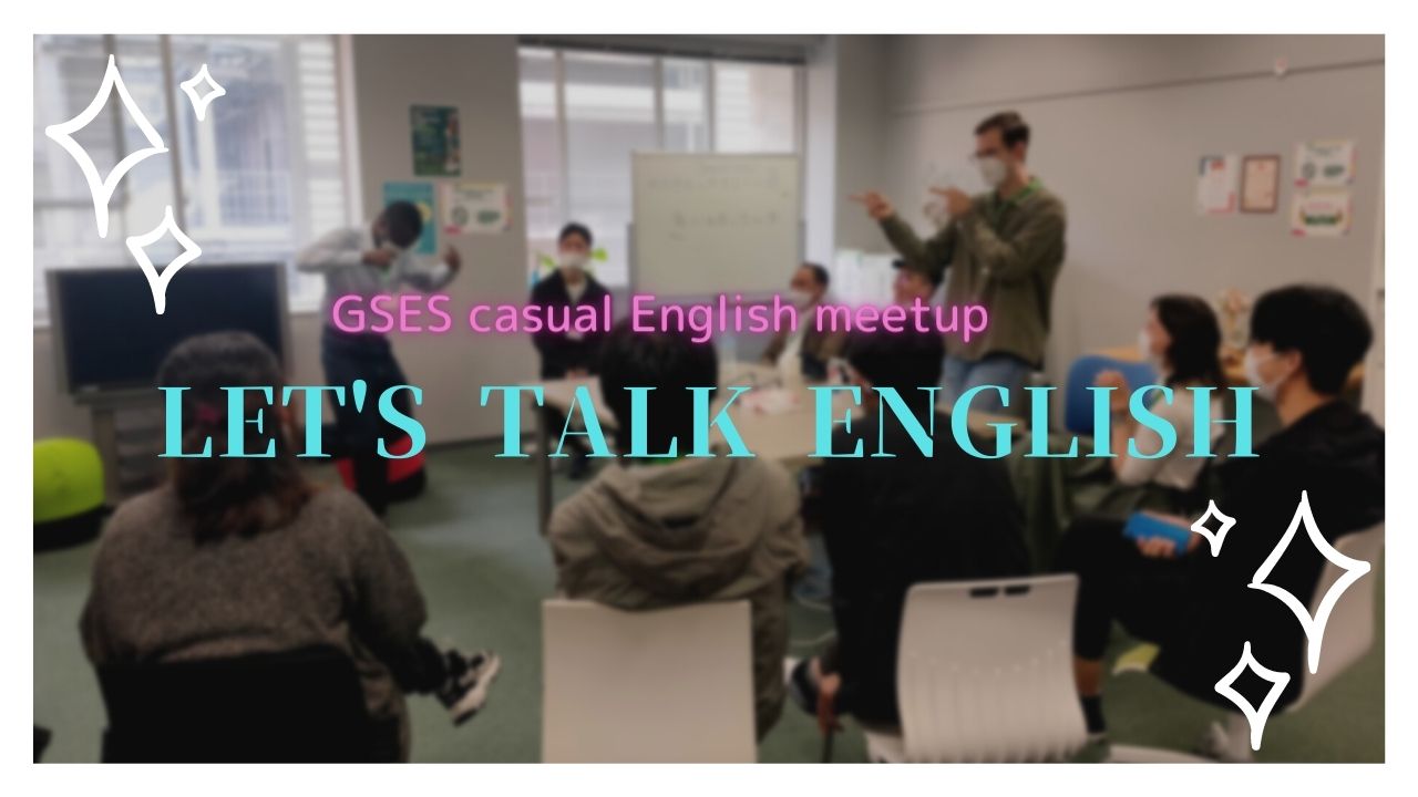 Let's Talk English