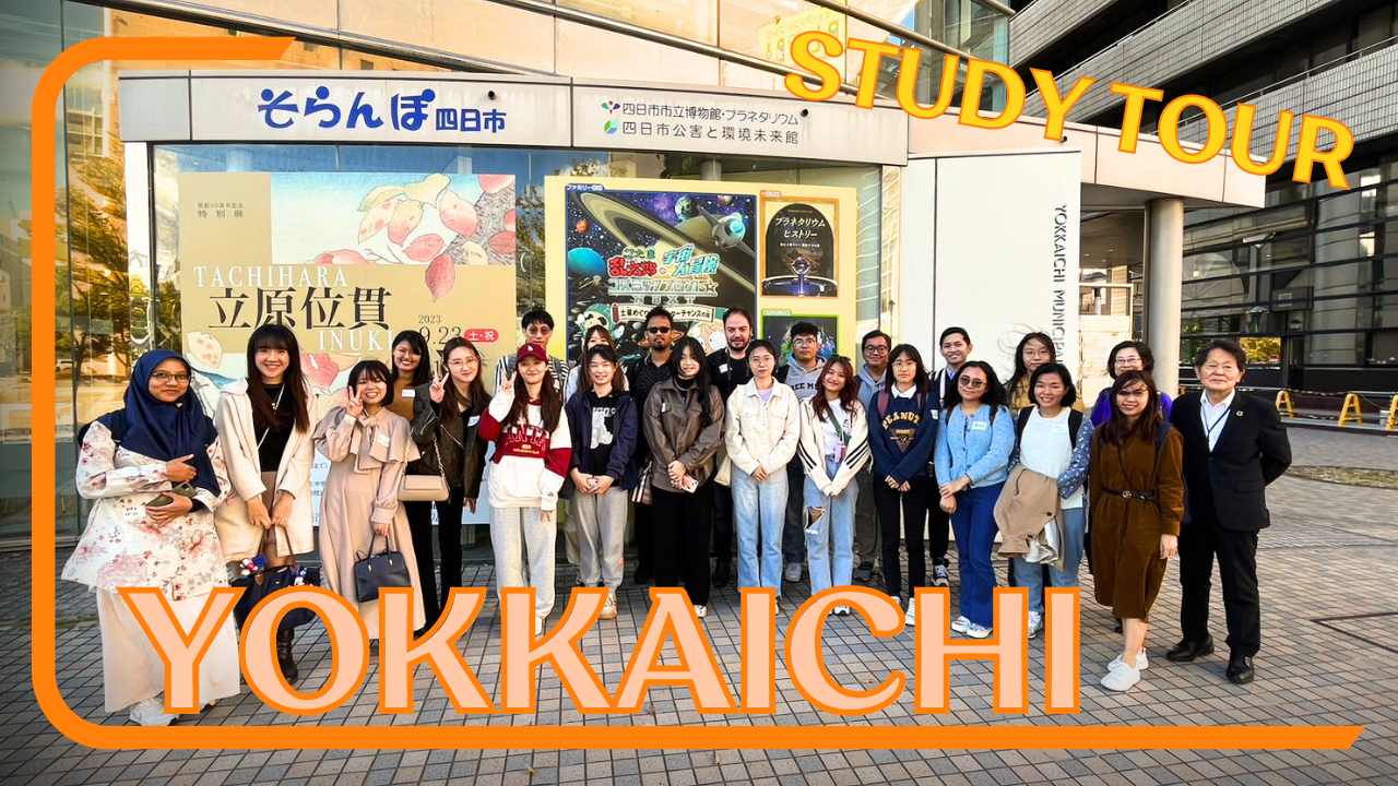 Yokkaichi Study tour