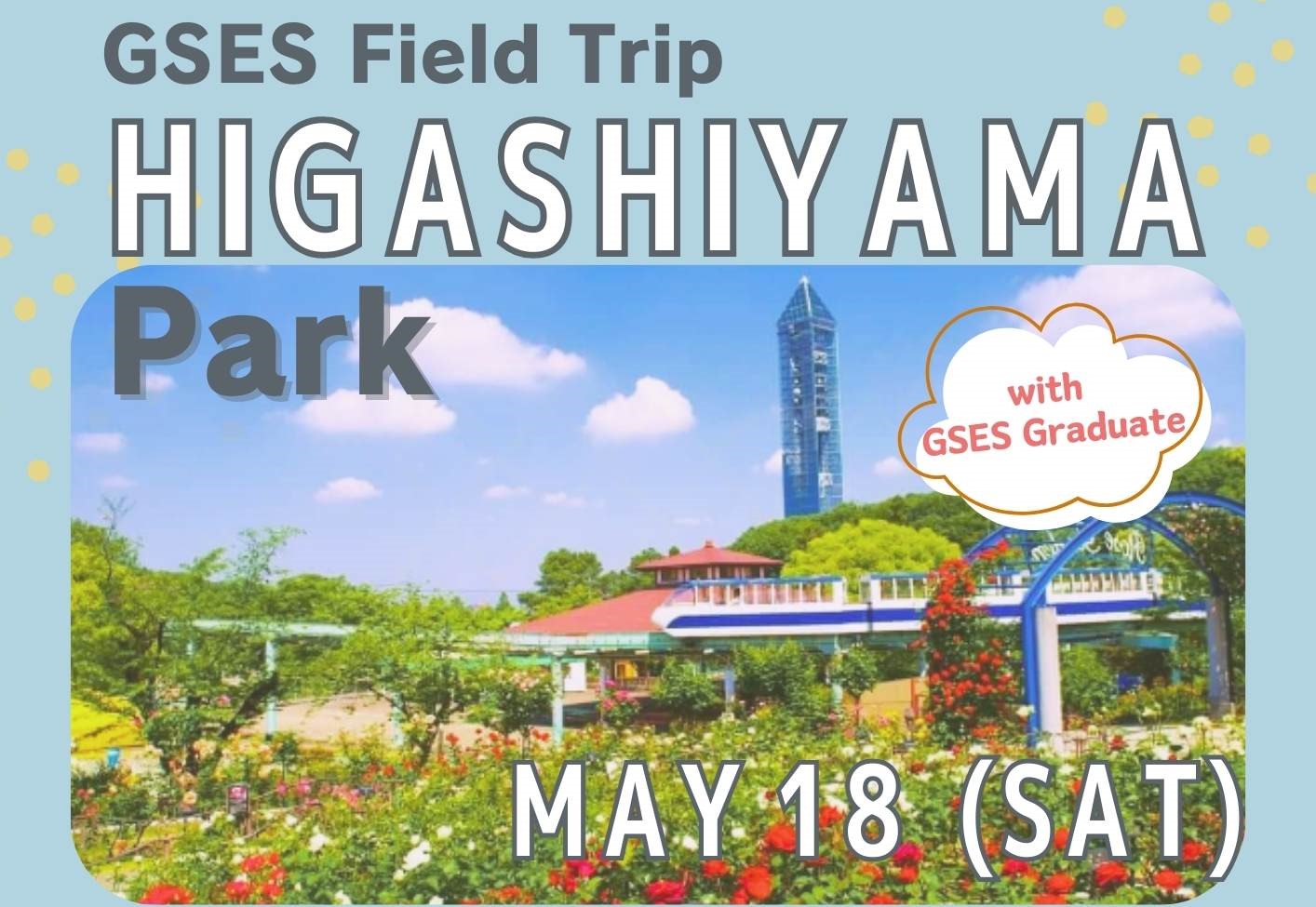 GSES Field Trip: Higashiyama Park -thumbnail