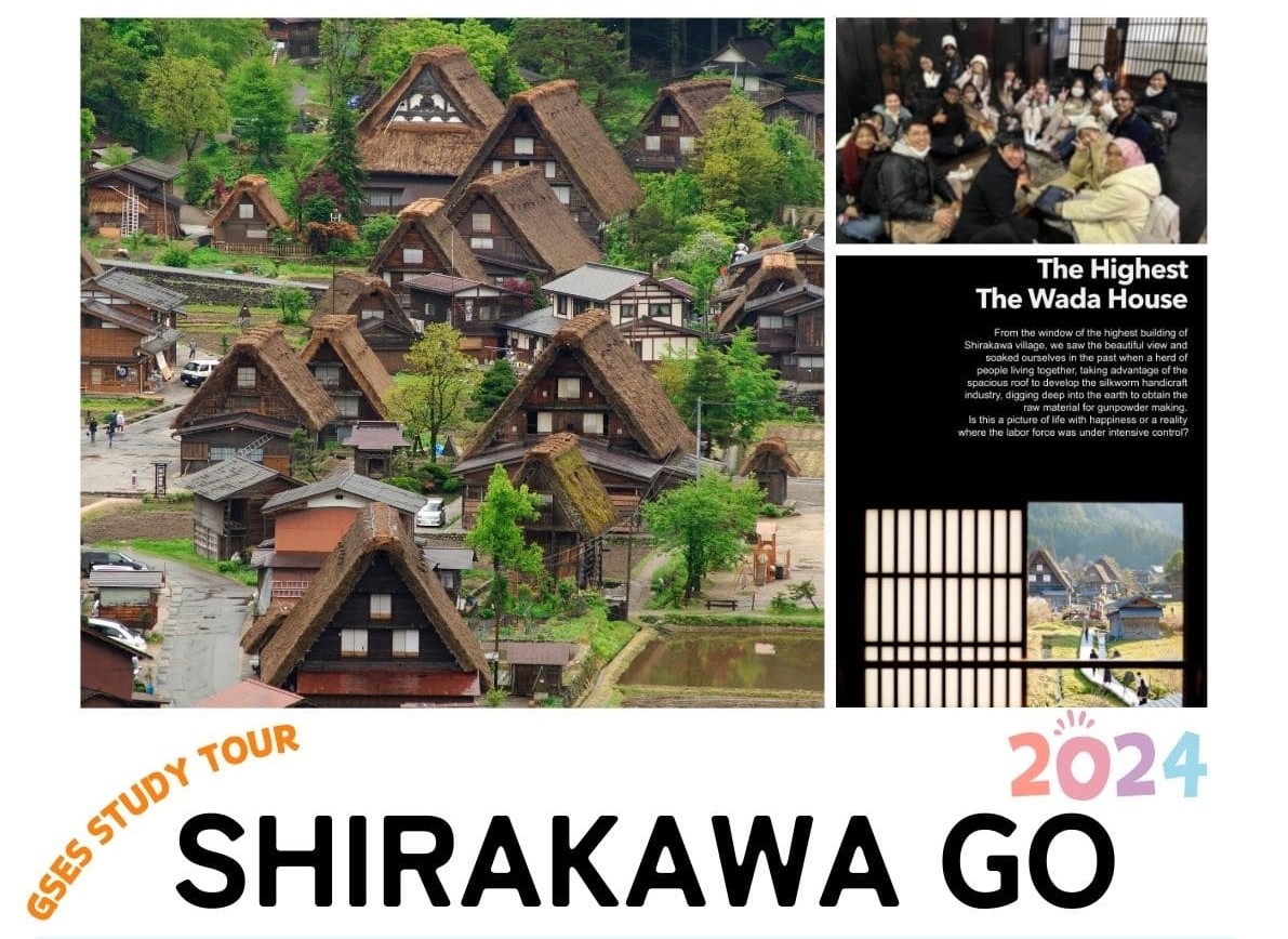 GSES Shirakawago 2024